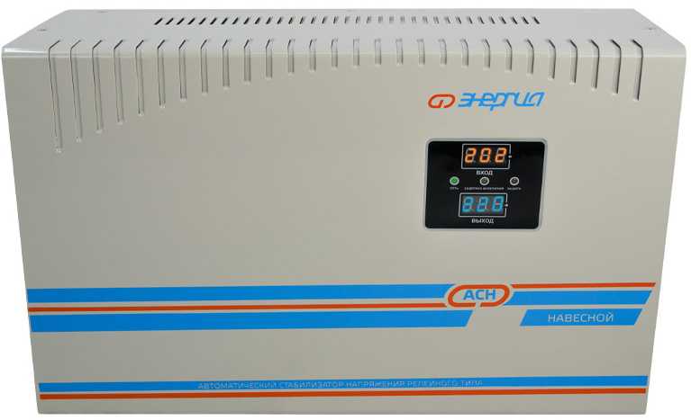Энергия АСН 500 навесной Е0101-0215 Однофазные стабилизаторы фото, изображение