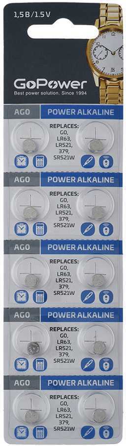 Батарейка GoPower G0/LR521/LR63/LR50/379A/179 BL10 Alkaline 1.55V (10/100/3600) Элементы питания (батарейки) фото, изображение
