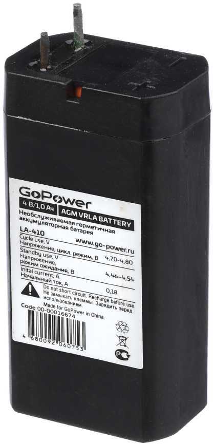 Аккумулятор свинцово-кислотный GoPower LA-410 4V 1.0Ah Аккумуляторы фото, изображение