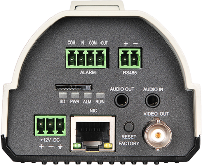 RVi-IPC22 СНЯТОЕ фото, изображение