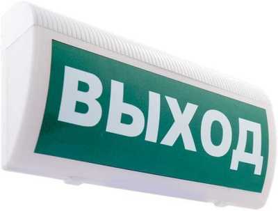 М-24-ГРАНД-МС (Выход) Табло световые фото, изображение